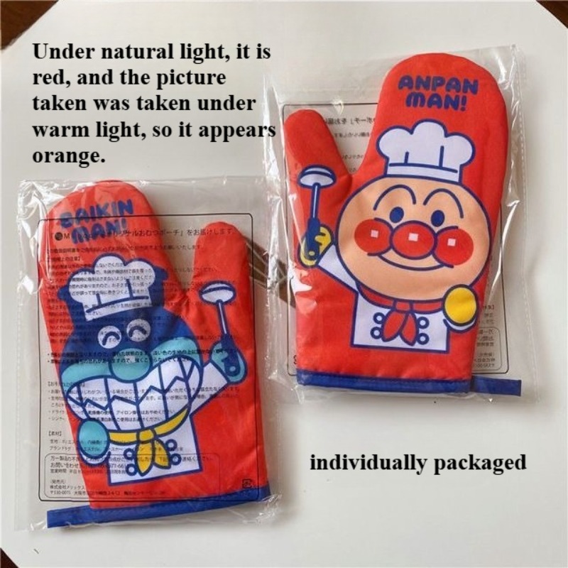 Kitchen Home Gadgets - Anpanman thermische isolatiehandschoen Leuk cartoon-stempelpatroon Hittebestendige