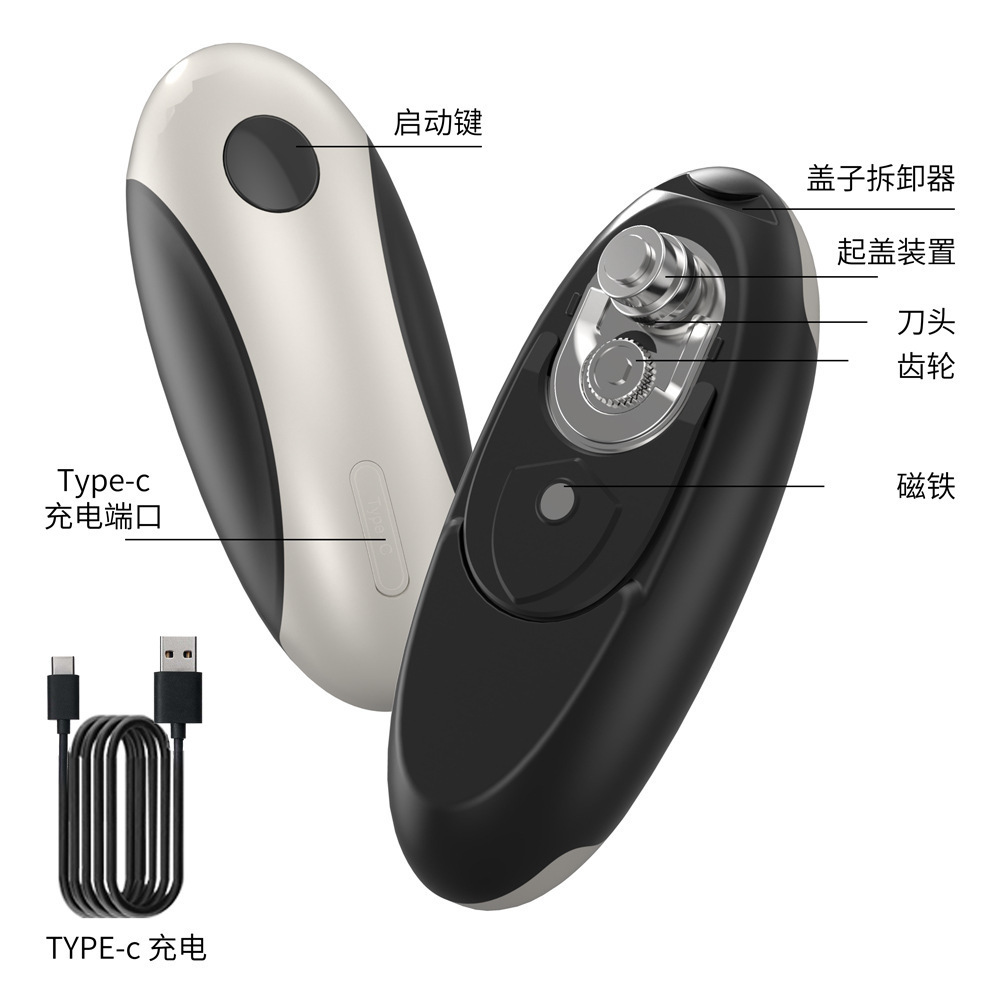 Volledig automatische elektris - Electric Can Opener recensie en prijs