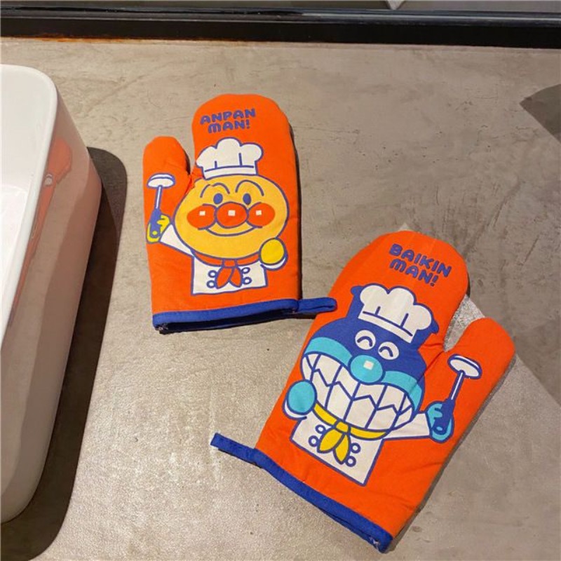 Anpanman thermische isolatieha - Kitchen Home Gadgets recensie en prijs