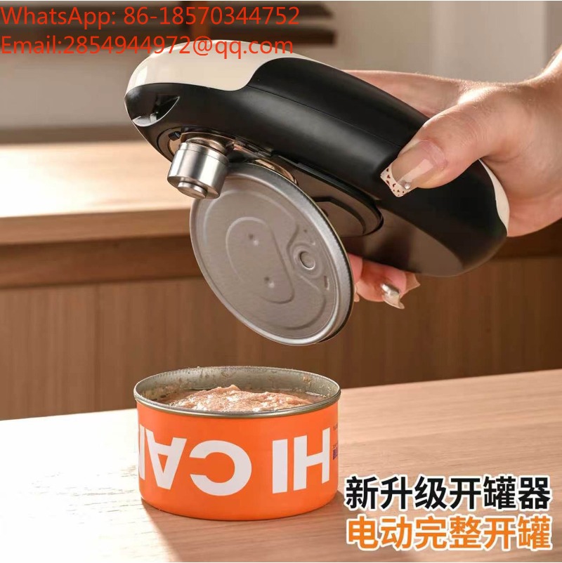Elektrische blikopener die gee - Electric Can Opener recensie en prijs