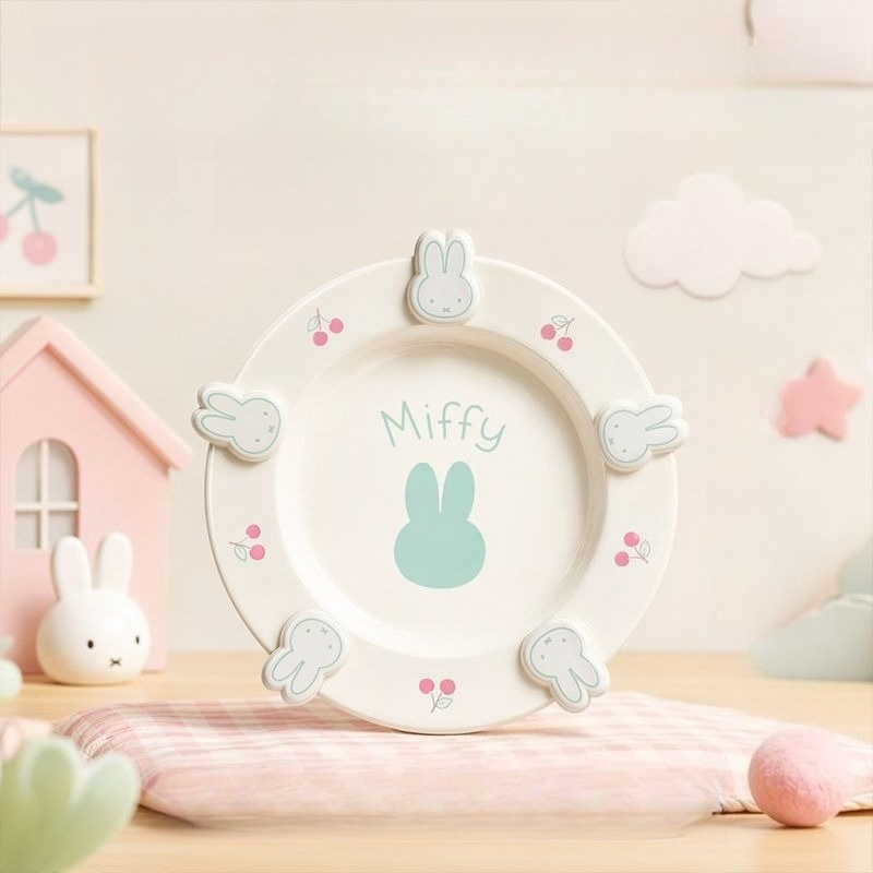 Anime Miffy dinerbord keramiek - Kitchen Gadgets Gift recensie en prijs