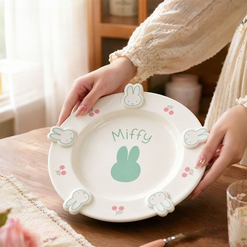 Anime Miffy dinerbord keramiek - Kitchen Gadgets Gift recensie en prijs