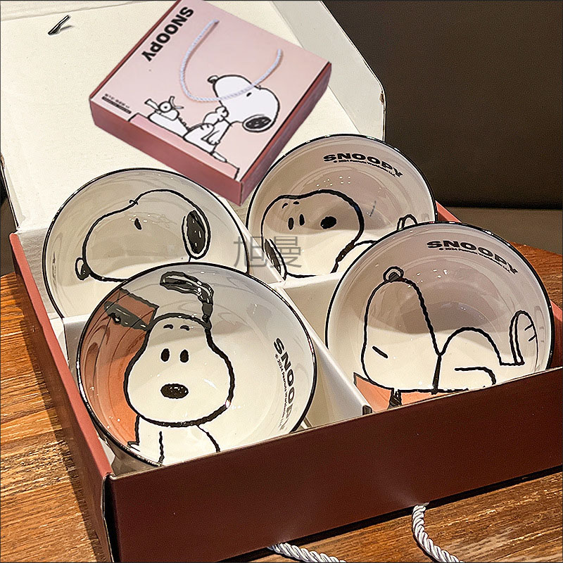 Nieuwe schattige Snoopy servie - Kitchen Gadgets Gift recensie en prijs