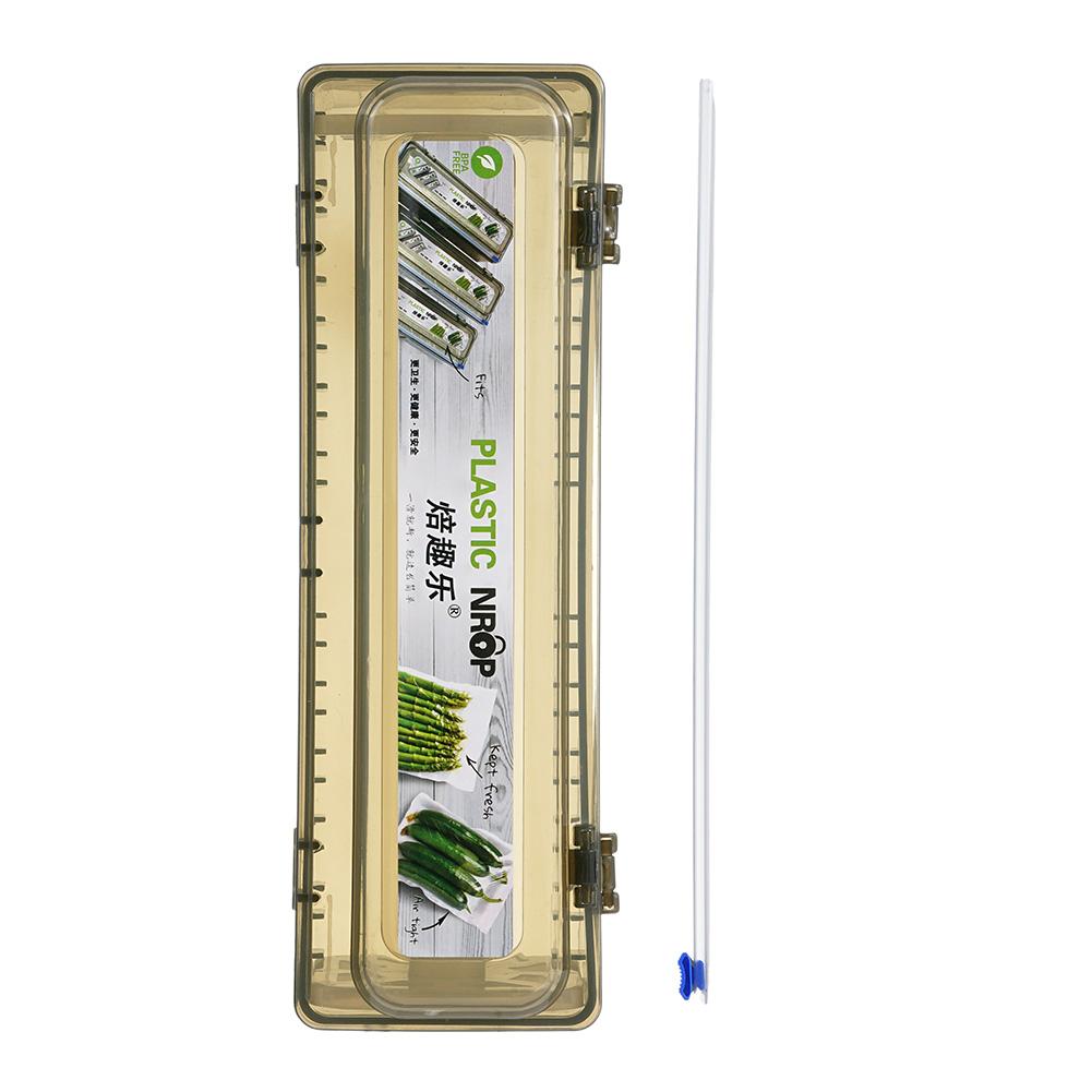 Plastic Wrap Dispenser Vershou - Kitchen Gadget Amazon recensie en prijs